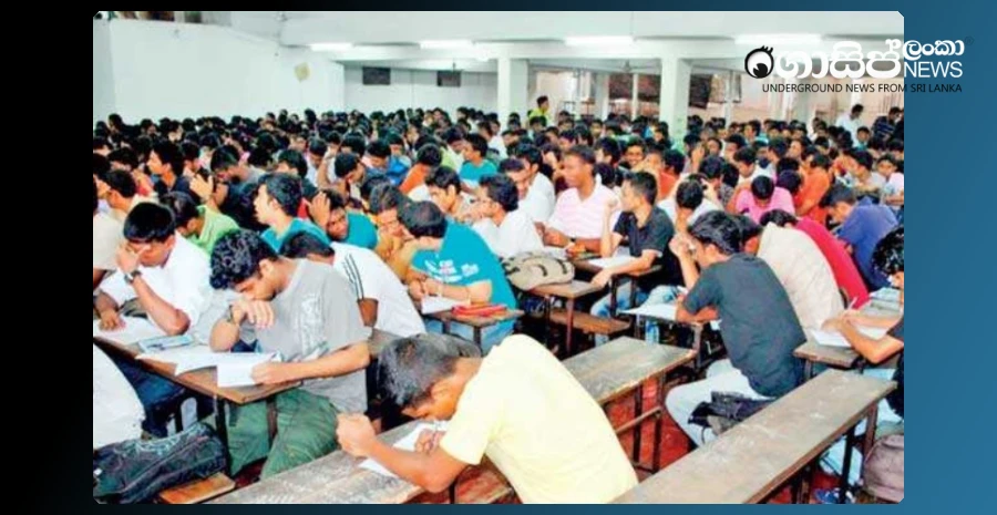 tuition-classes-related-to-advanced-level-2025-banned-from-tomorrow-6