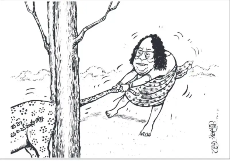 gossiplanka image 20