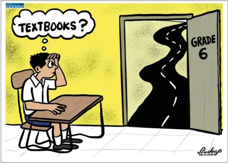 gossiplanka image 22