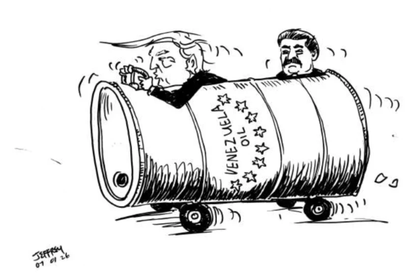 gossiplanka image 23