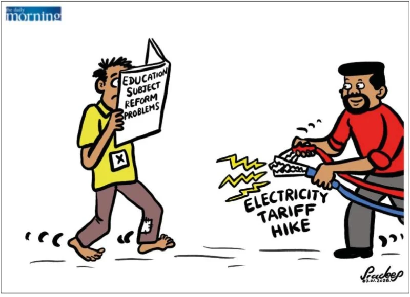 gossiplanka image 24