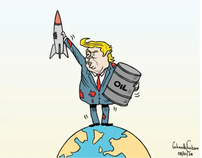 gossiplanka image 17