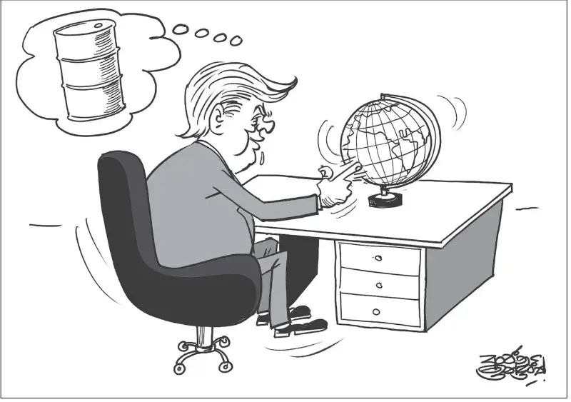 gossiplanka image 19