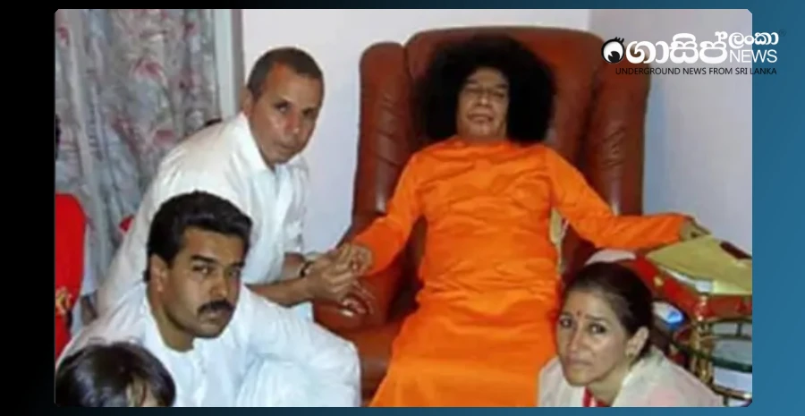 maduro-and-his-wife-are-ardent-followers-of-sai-baba