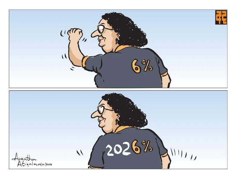 gossiplanka image 28