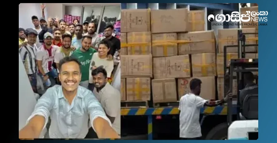 where-are-the-goods-that-ashen-sent