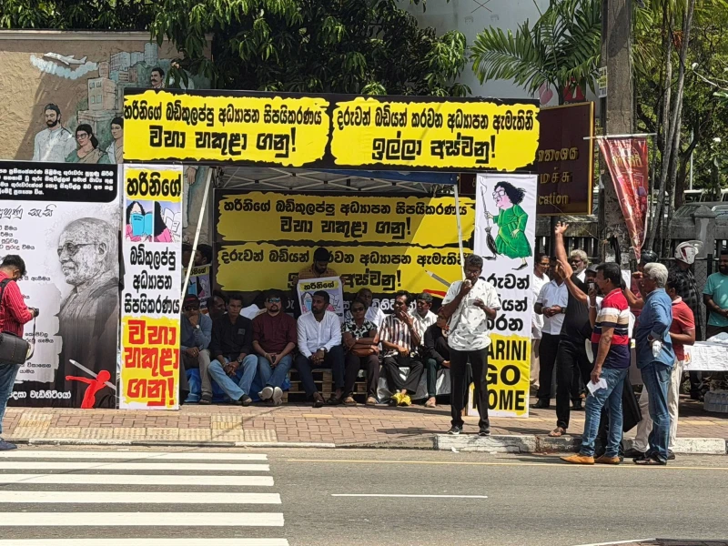 scrap-education-reforms-harini-resign