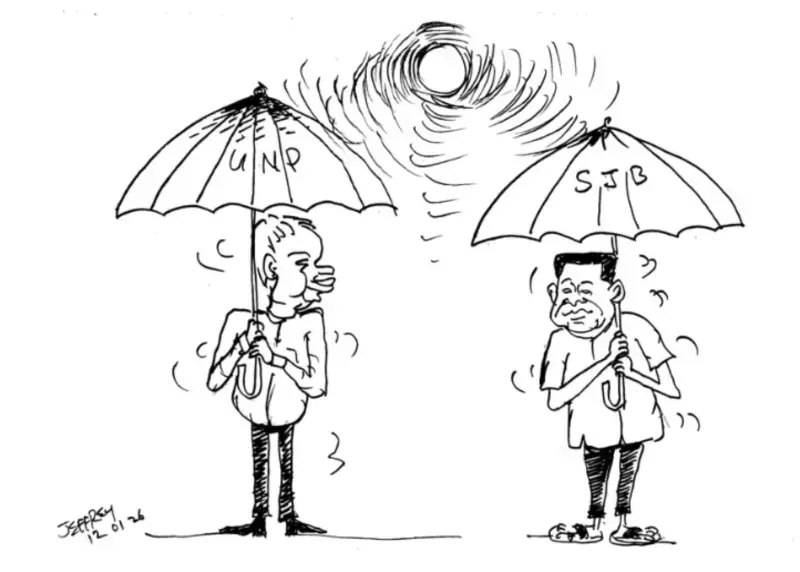 gossiplanka image 21