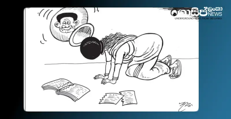 sajith-check-harini-two-pots-monday-cartoon