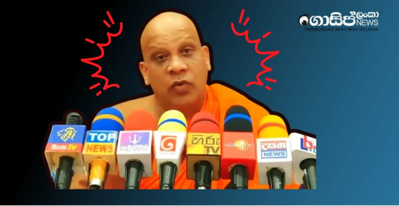 mihintale-theros-harini-appa-story-that-caused-criticism-text