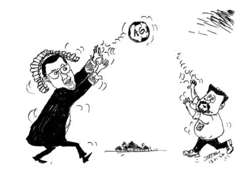 gossiplanka image 25