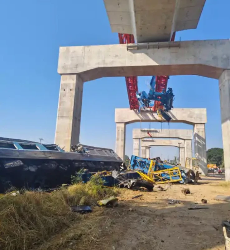 news-2026-01-14-085717