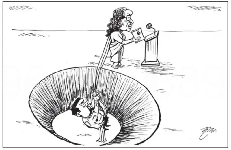 gossiplanka image 10