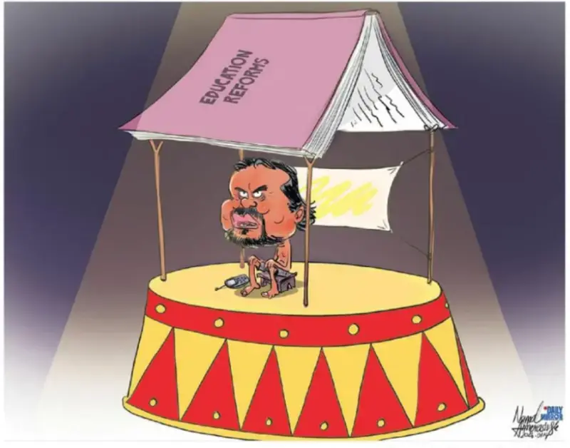 gossiplanka image 24