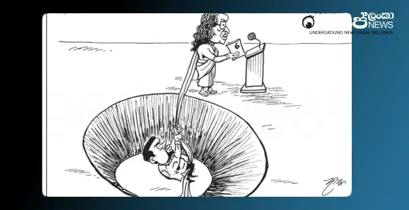 wimal-gets-up-with-harinis-help-wednesday-cartoon