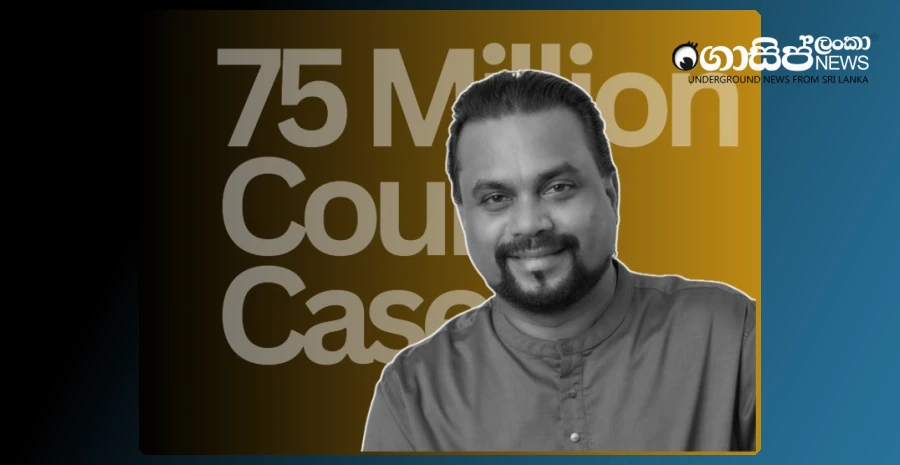 wimal-weerawansa-arrested-court-avoid