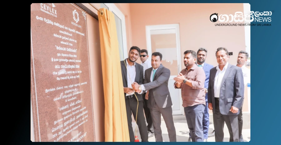 wind-power-adds-20mw-to-the-national-electricity-grid-only-the-presidential-title-on-the-board-the-ceremony-is-short