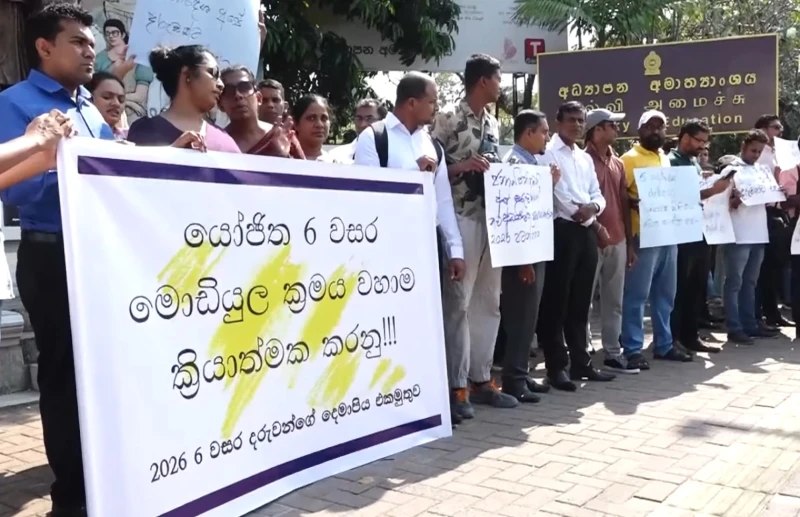 news-2026-01-16-084927