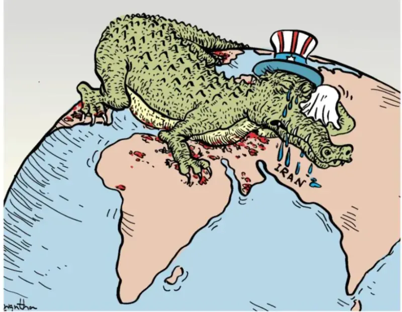 gossiplanka image 26