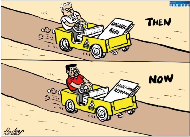 gossiplanka image 28