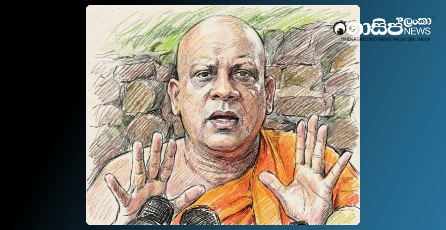 mihintale-monk-site-defamation