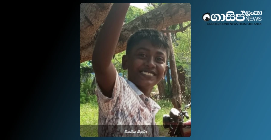 schoolboy-electrocuted-to-death-while-checking-on-stopped-water-motor