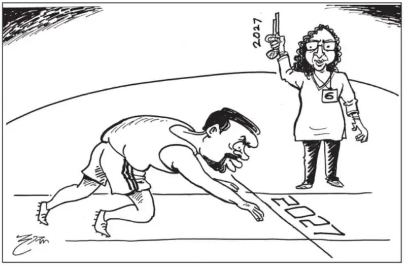 gossiplanka image 11