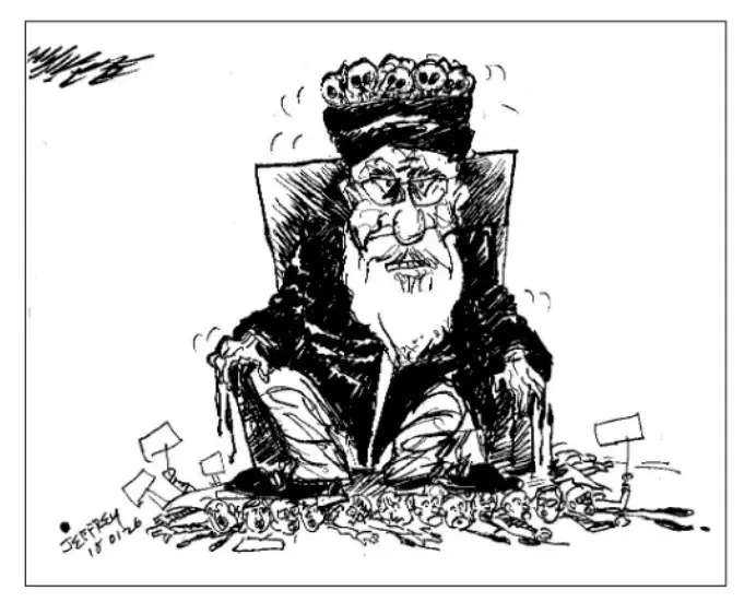 gossiplanka image 27