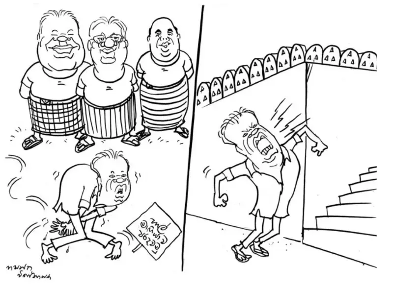 gossiplanka image 30