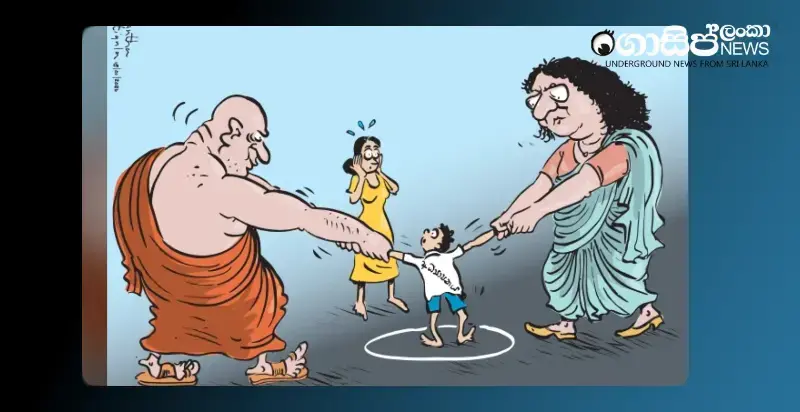 harinis-chalk-weekend-cartoon