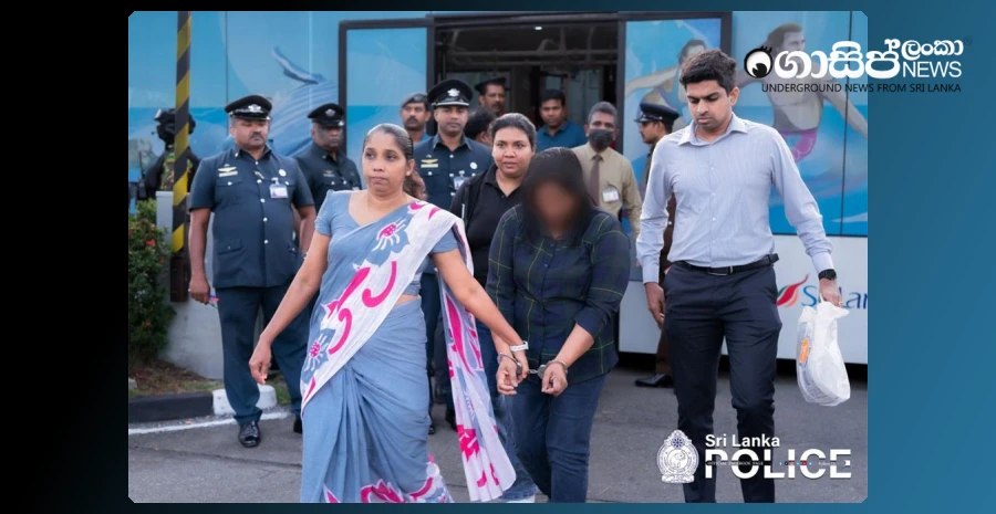 wife-of-former-ccd-chief-nishamani-who-was-captured-from-dubai
