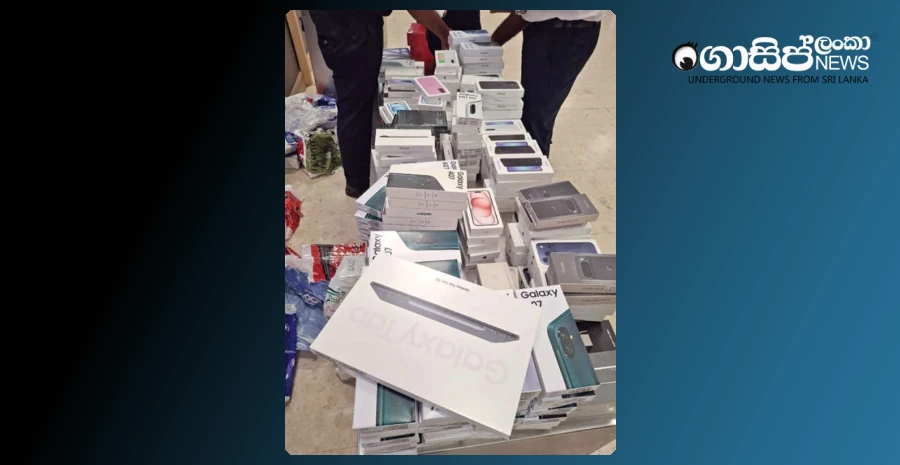 air-passenger-who-smuggled-mobile-phones-worth-3-crores-was-arrested