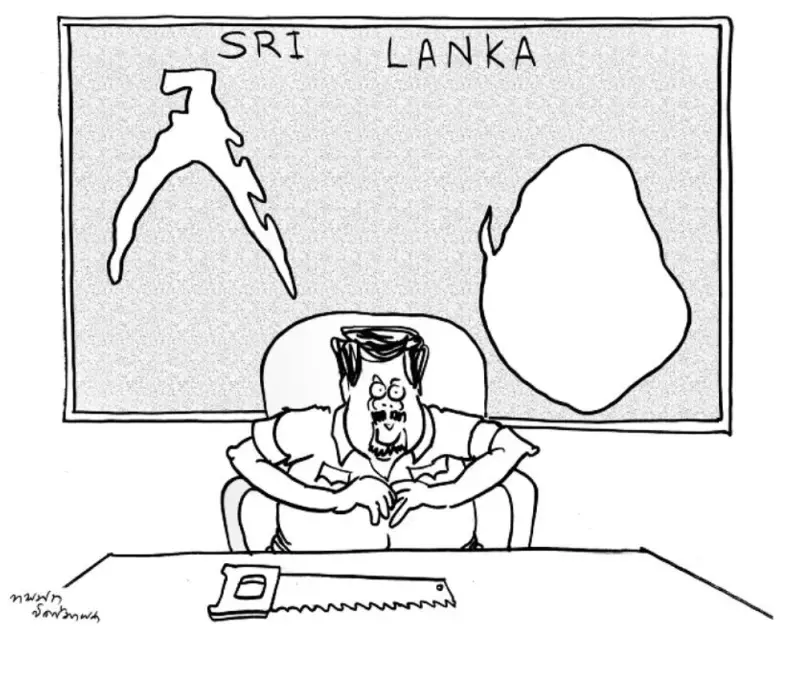 gossiplanka image 25