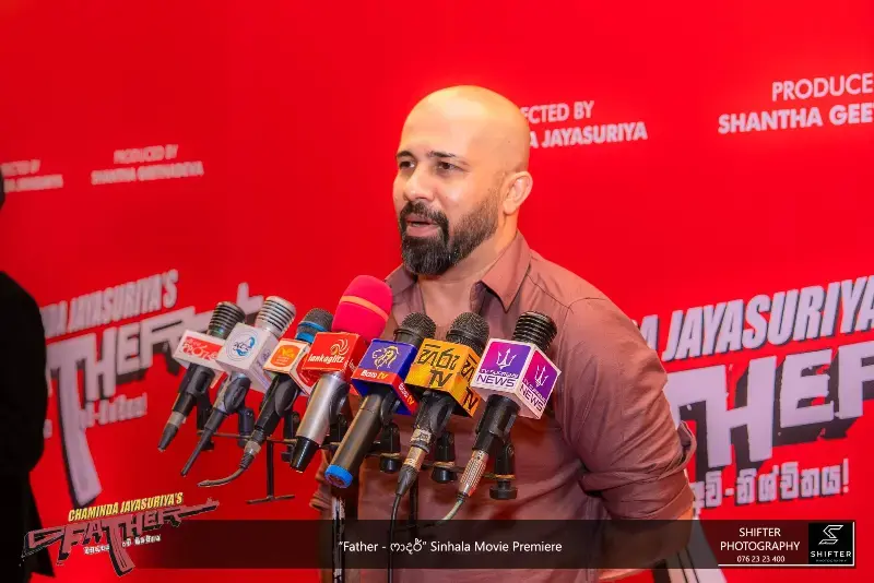 gossiplanka image 10