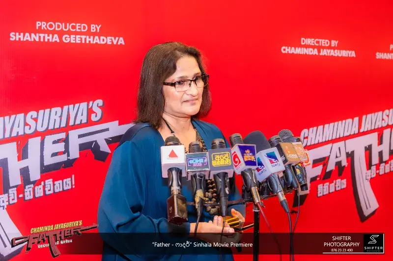 gossiplanka image 14