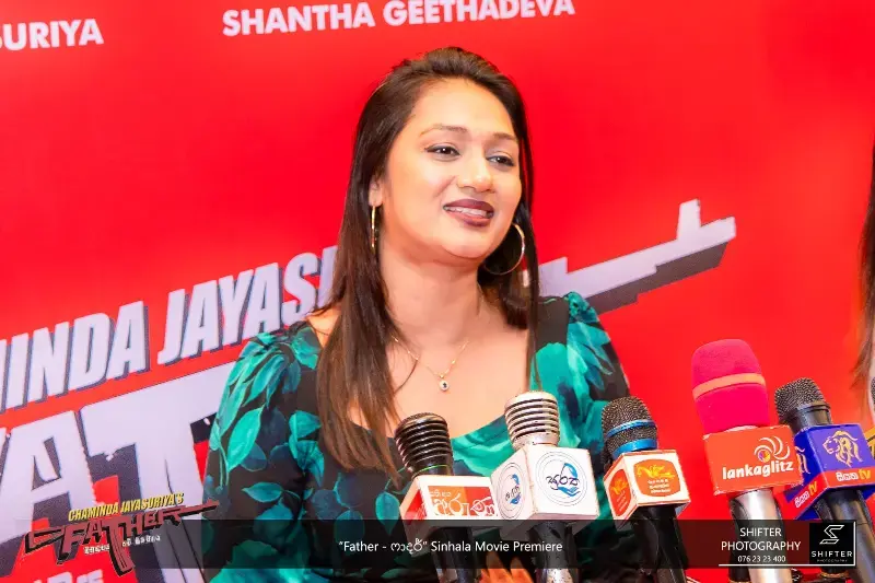 gossiplanka image 21