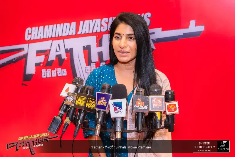 gossiplanka image 23