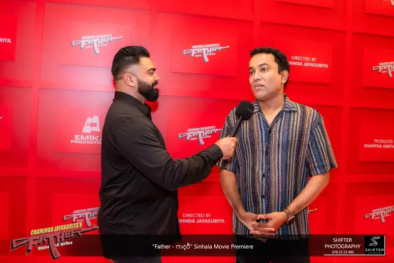 gossiplanka image 28