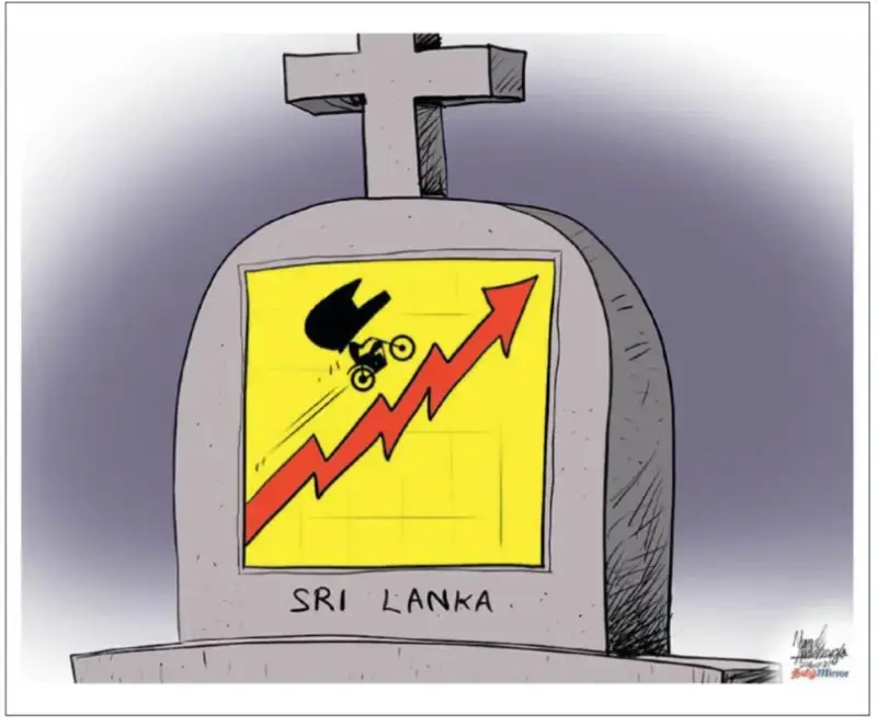 gossiplanka image 20