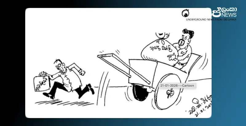 the-village-runs-away-without-paying-disaster-compensation-wednesday-cartoon