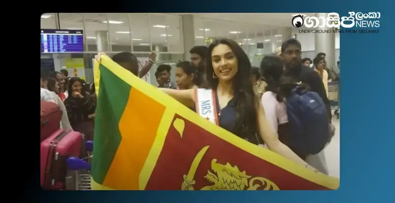 sri-lankas-sabina-to-america-for-miss-world-married-contest