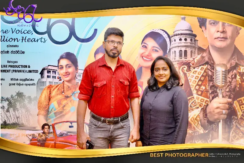 gossiplanka image 11