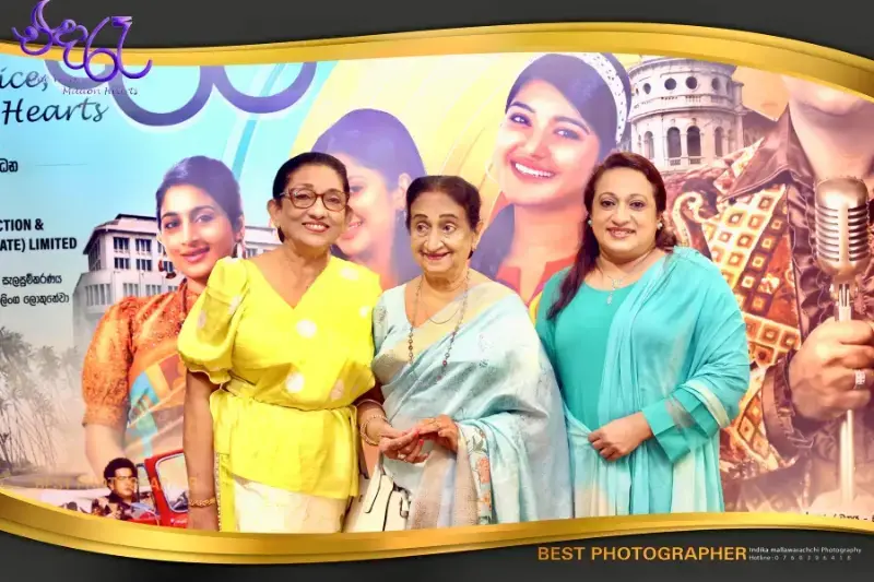 gossiplanka image 19