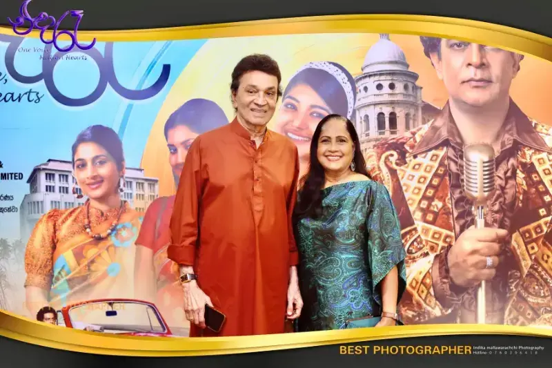 gossiplanka image 21