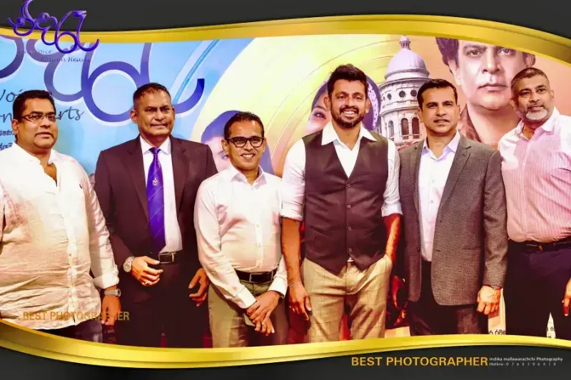 gossiplanka image 22