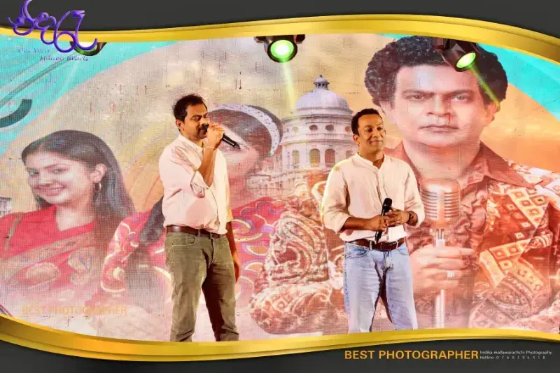 gossiplanka image 52