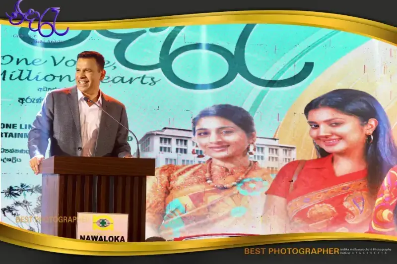 gossiplanka image 54