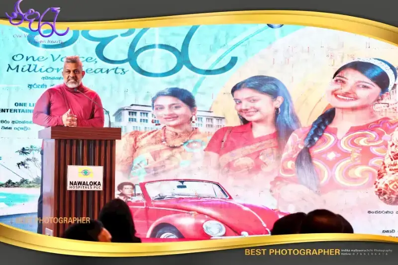 gossiplanka image 57