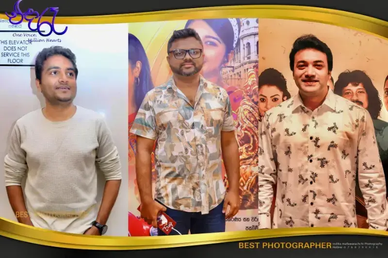 gossiplanka image 78