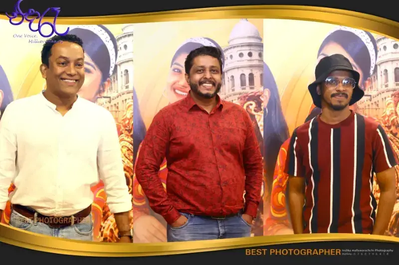 gossiplanka image 84